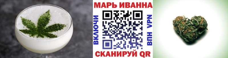 Canna-Cookies конопля Черкесск