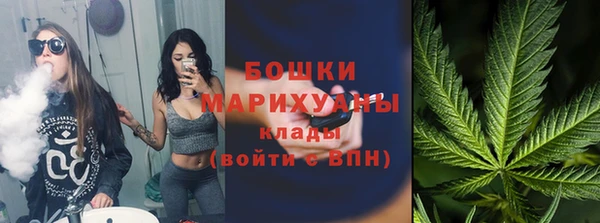 MDMA Premium VHQ Козловка