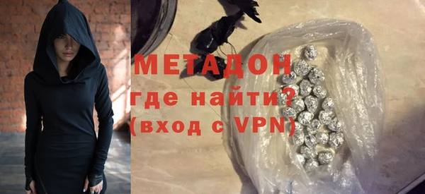 кокаин премиум Козельск