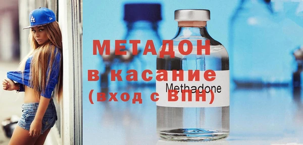 меф VHQ Кодинск