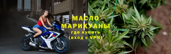MDMA Premium VHQ Козловка