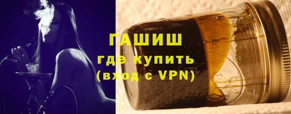 MDMA Premium VHQ Козловка