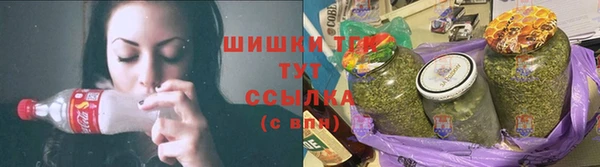 MDMA Premium VHQ Козловка
