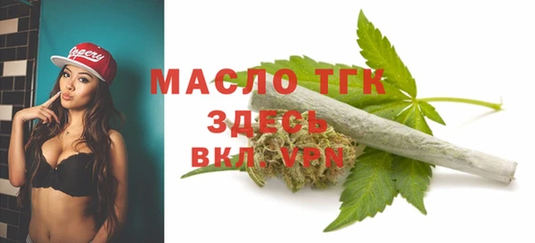меф VHQ Кодинск