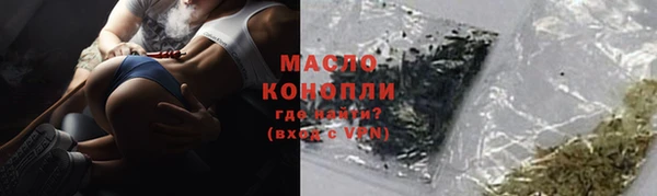 кокаин премиум Козельск