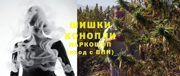кокаин премиум Козельск