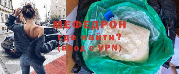 MDMA Premium VHQ Козловка