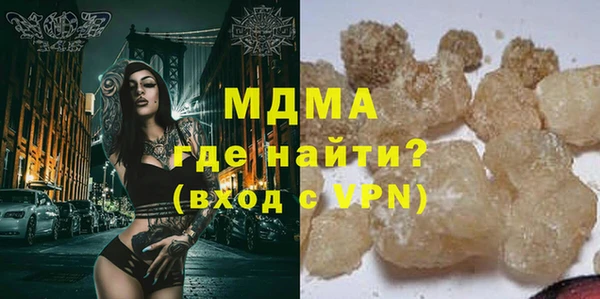 меф VHQ Кодинск