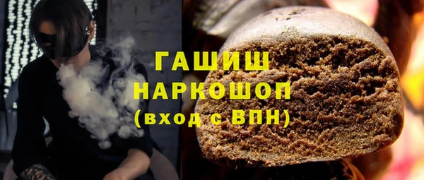 меф VHQ Кодинск