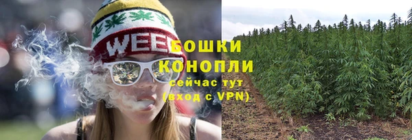кокаин премиум Козельск