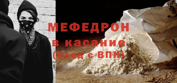 MDMA Premium VHQ Козловка