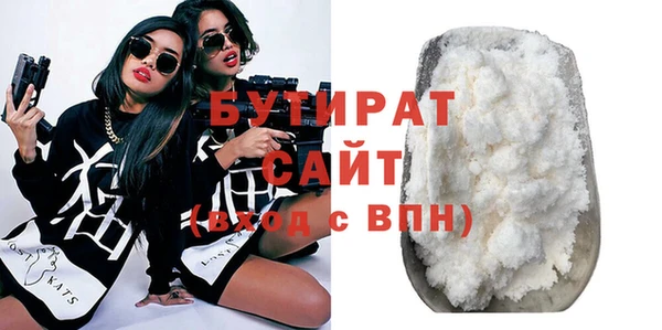 меф VHQ Кодинск