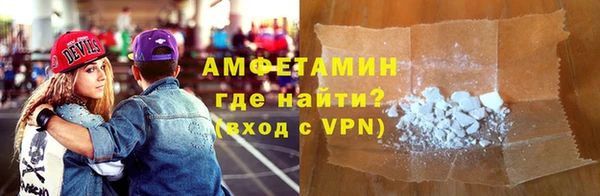 MDMA Premium VHQ Козловка