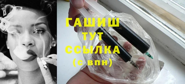 MDMA Premium VHQ Козловка