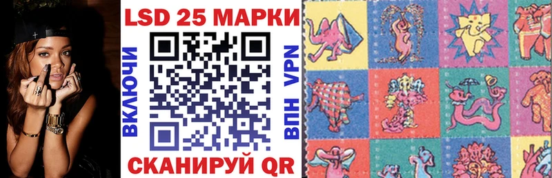 Купить  Черкесск  Марки N-bome 1,8мг 
